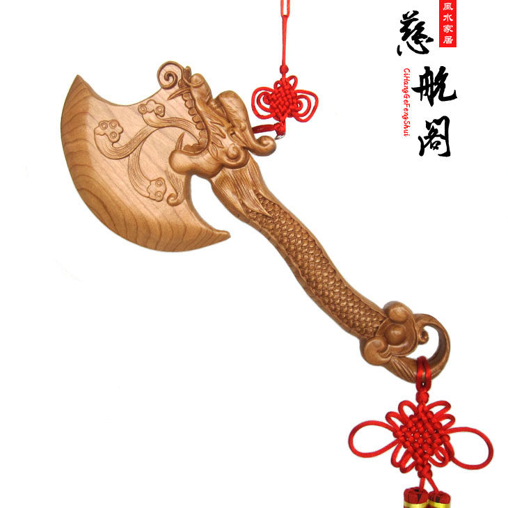 速发头木斧子挂件雕木 龙桃斧子一体无结婚坐福摆件乔迁搬家
