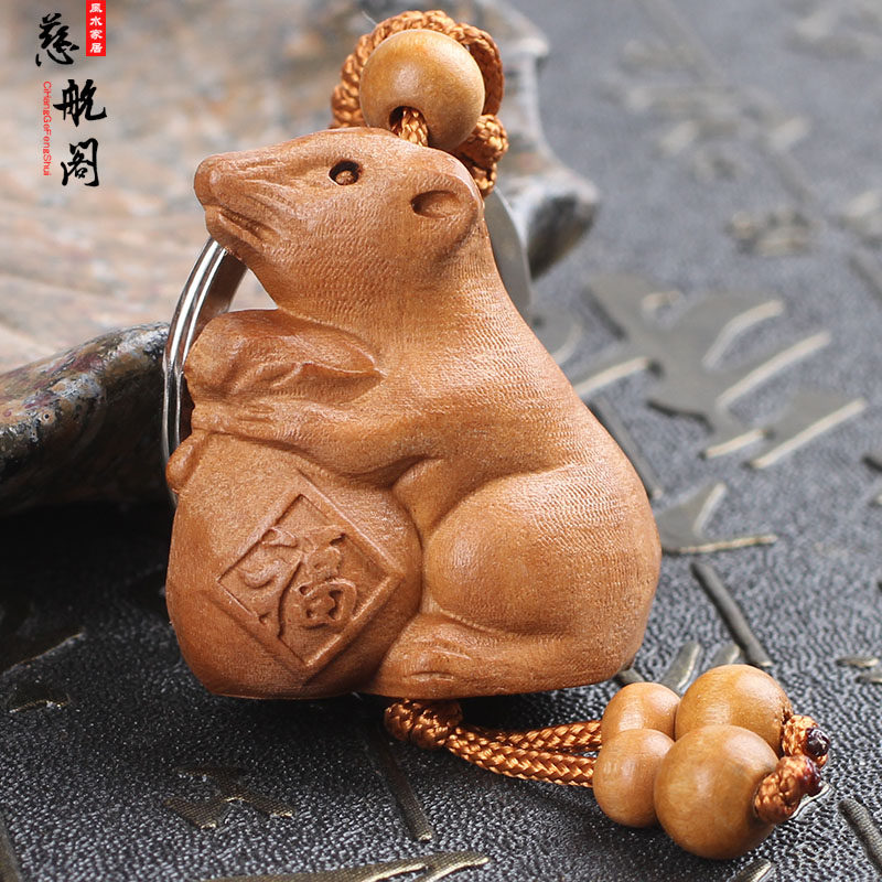 速发桃木生肖扣桃木猴牛虎兔龙蛇马羊鼠鸡狗猪十二生肖挂件