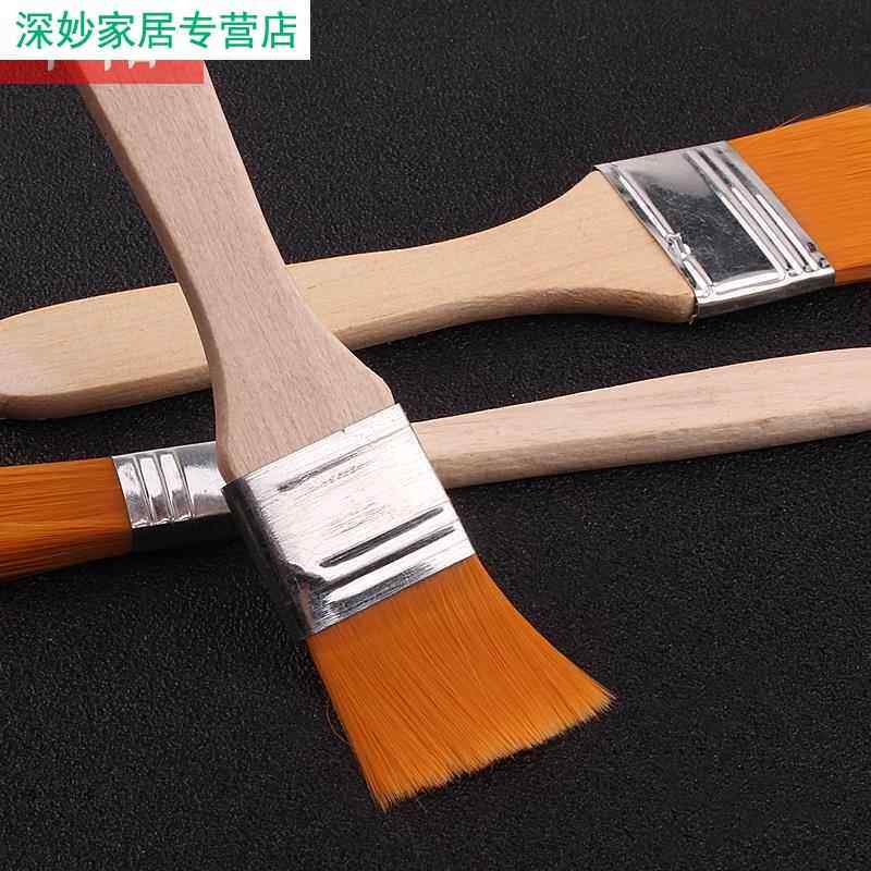 速发尼龙毛刷板刷油画刷画笔清洁小刷子工业用排刷油漆刷烧烤刷