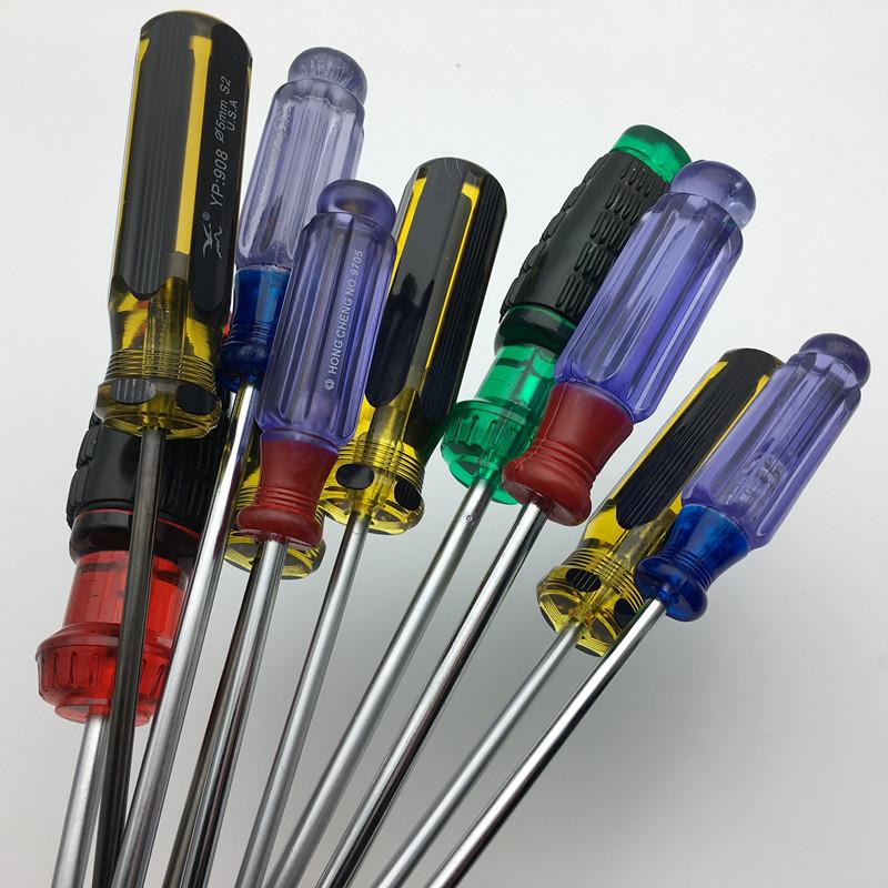 速发水晶柄十字头一字头螺丝刀平口批带磁性加长改锥起子维修工具