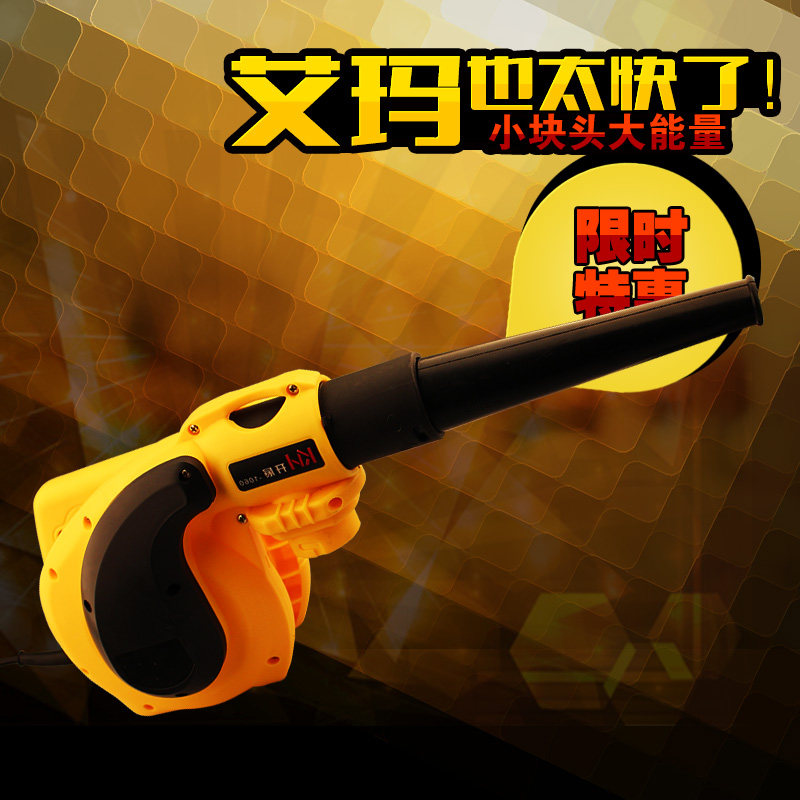 速发电脑吹风机鼓风机吹灰布袋除尘器功灰工具家用大清率
