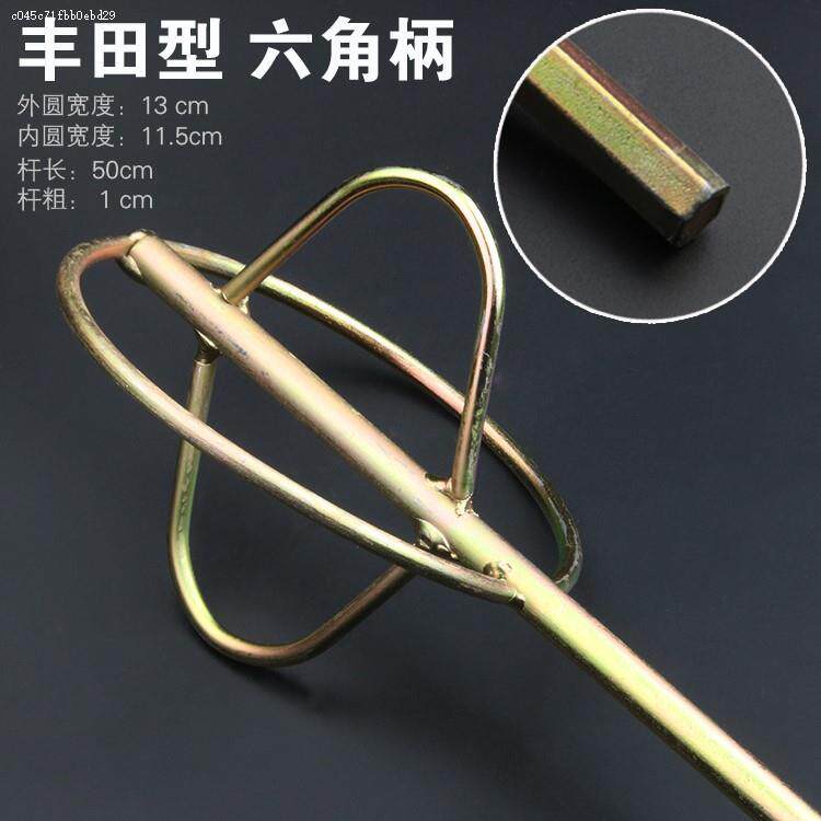 速发搅拌杆水钻螺纹加长油漆沙灰腻子搅拌水泥涂料水钻搅拌器搅灰