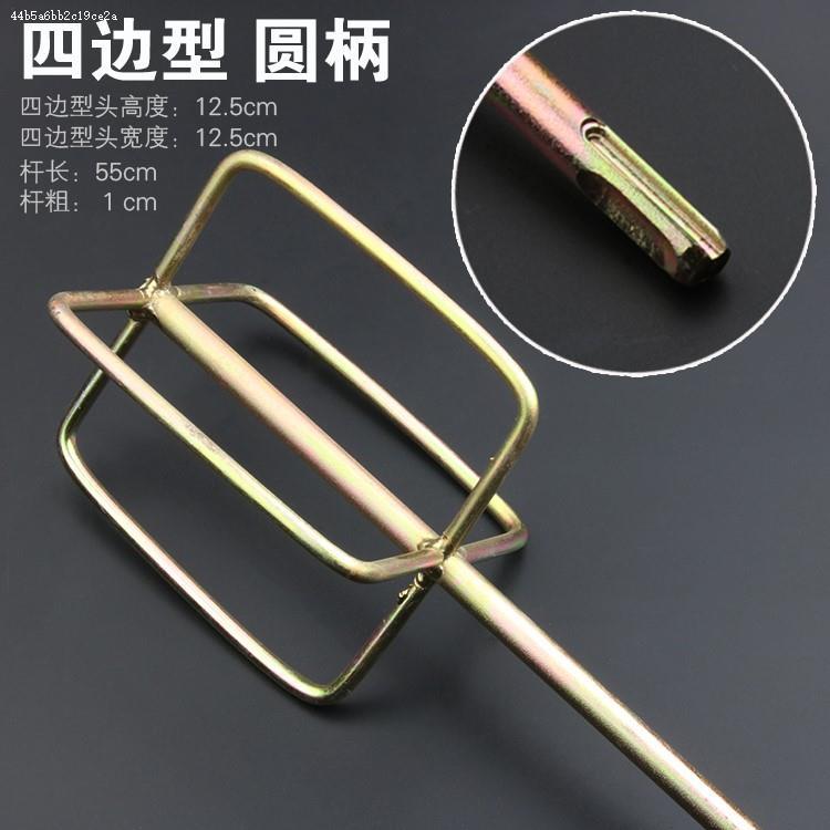 速发搅拌杆螺旋搅拌棒电锤钻头打灰杆水泥腻子粉漆涂料水钻双山搅