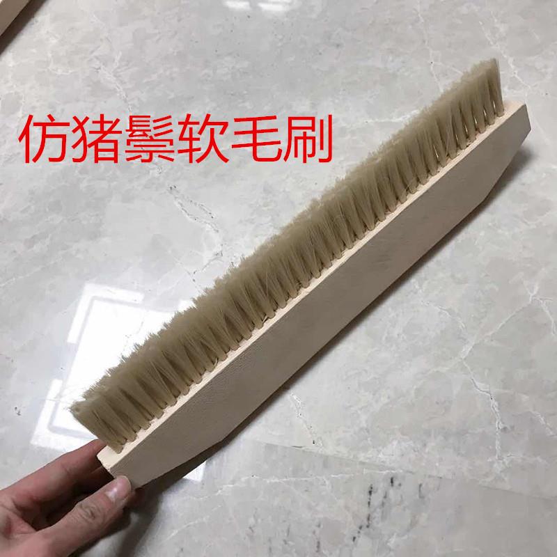 速发防水刷大排刷毛刷做防水用刷子木条刷砖机刷面粉刷丙纶刷