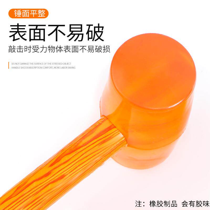速发按摩捶橡胶锤子圆头软锤一体有弹力像硅胶瓷砖胶牛筋锤肉