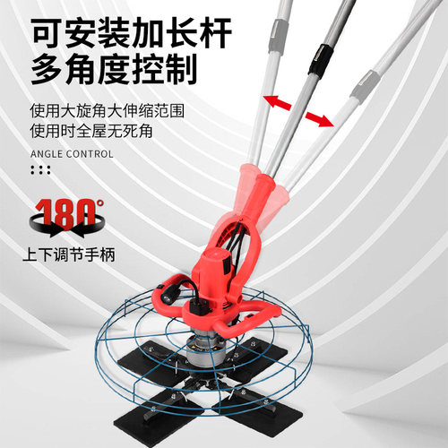 EPDM颗粒运动场地烫板电热抹光机抹平机U摊铺机施工工具