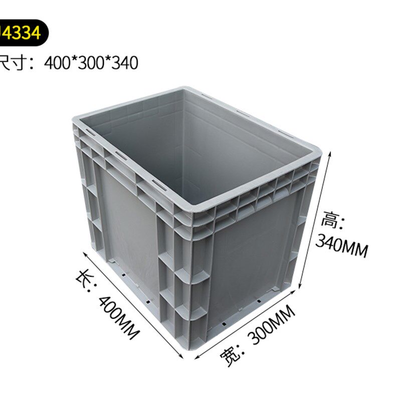 4334加厚塑料箱400*r300*340mm周转箱350*250*320,包装,五金配件包装,淘宝优惠券,粉丝福利购,淘宝优惠卷