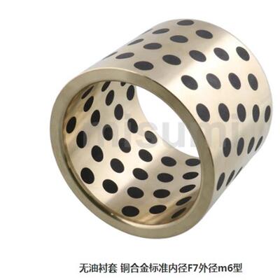 MPBZ5 6 8 10 12 13 15 16 18 20 25 30 40 C-MUBZU MPBZU OFK01