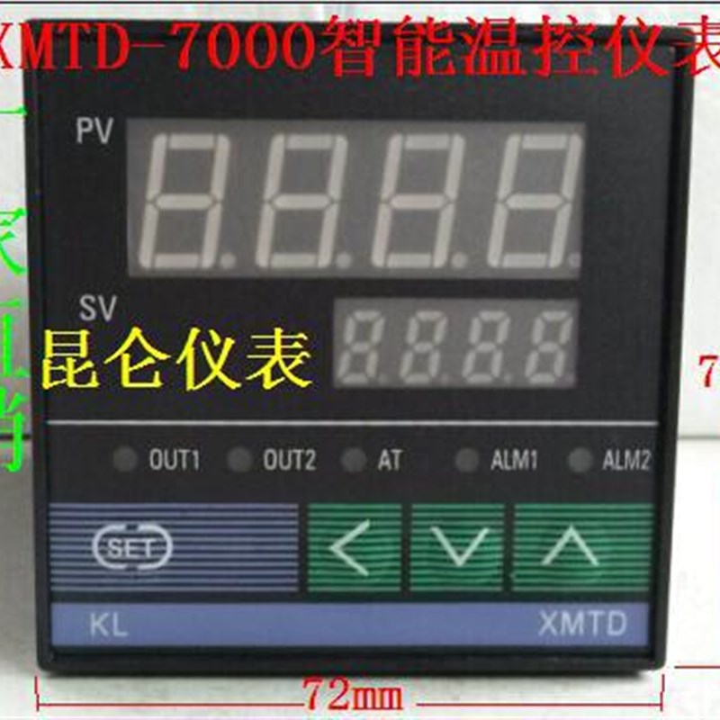 XMTD 7411 7l431智能温度控制器 7000温控仪表 固态和继电器双输