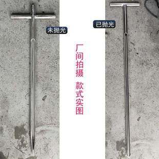 T型不锈钢单管加厚长槽直通w取样器粮食矿粉医药化工钎扦颗粒粉末