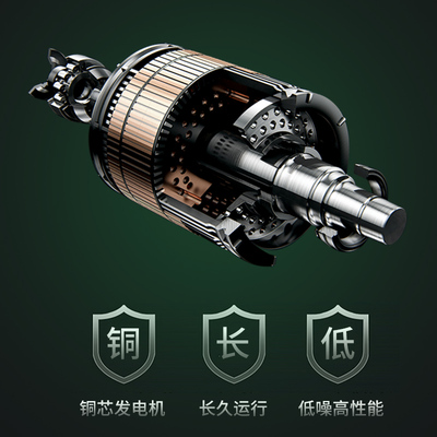 水泥砂浆混凝土混泥土沙石220v建筑搅拌机饲料电动V家用小型拌料