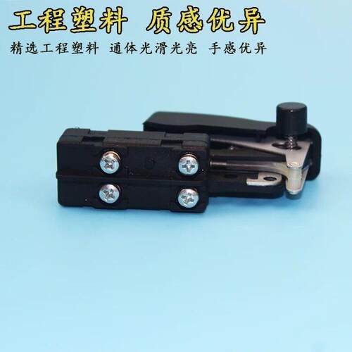 精品卡C配T355-1开顿关关/帝克卡顿350开钢材卡顿355机开关型材切