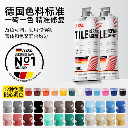 德国修石英石膏人补石接缝胶整造体橱ADZ-YWCZ柜裂缝修复胶厨房灶