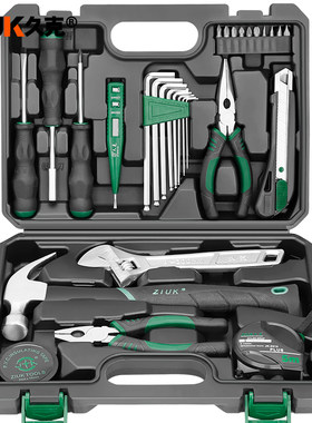 久克绿色c家用五金工具箱套装多功能家庭维修工具套装电工车载组