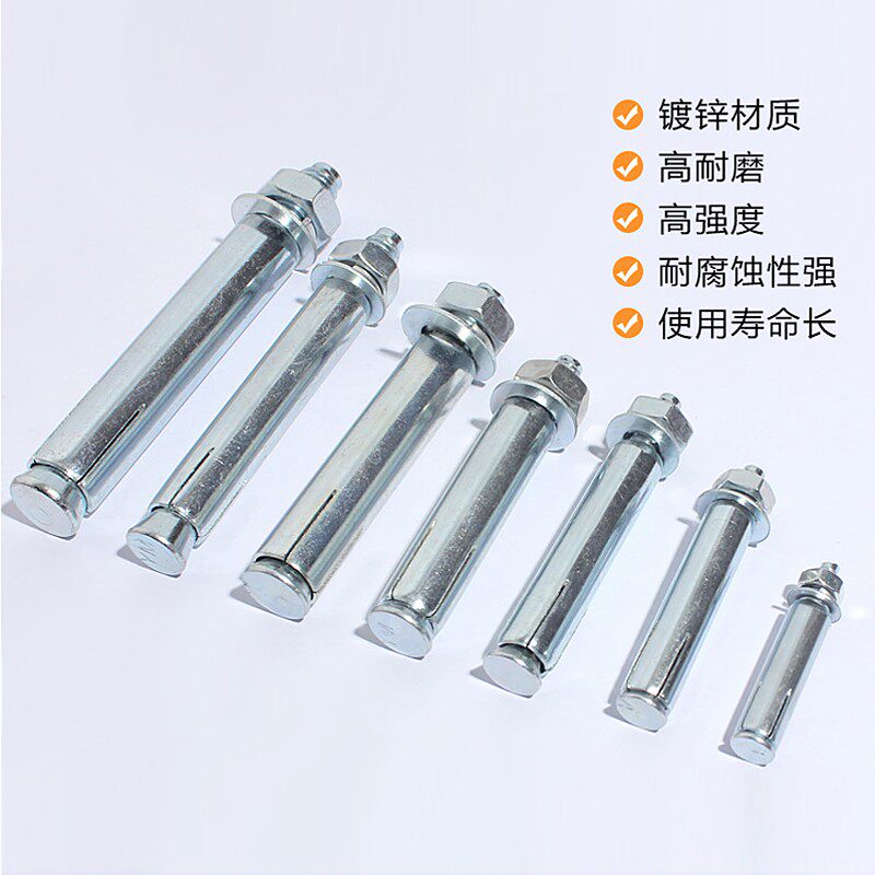 L型支架用镀锌j膨胀螺丝加长外膨胀螺栓拉爆螺丝钉膨胀管M8*60