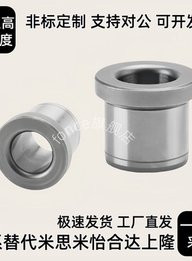 定位销用衬套 C-JiBH JBHN JBHM JBHMN6 8 10 12 13 15 16 20 25