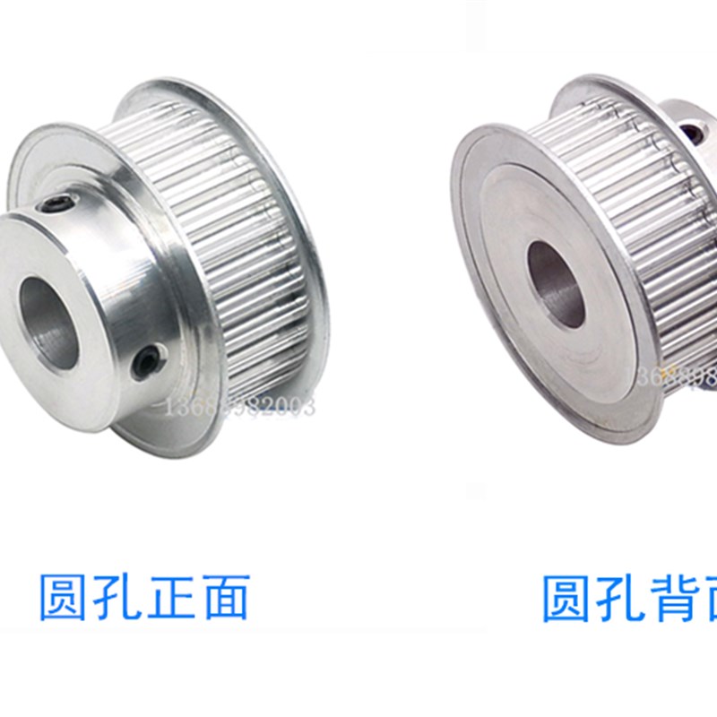 17齿宽/ 带凸台同步l轮 5M25齿 25T 选孔8-15 5M同步皮带轮 带轮