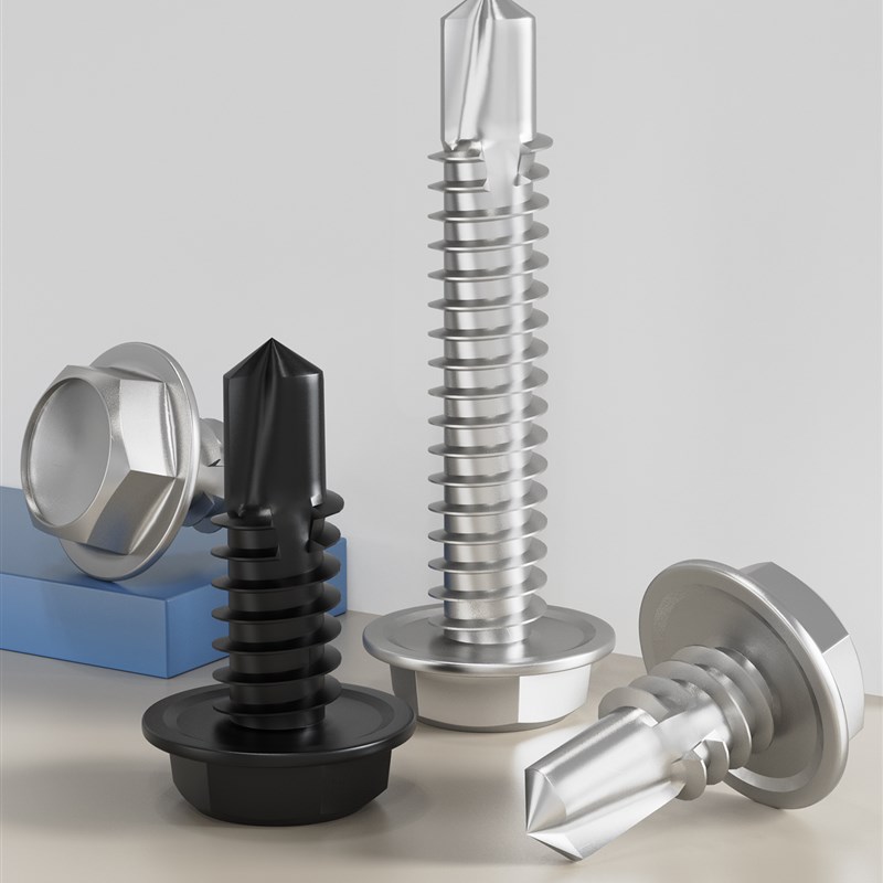 410不锈钢外六角钻尾螺丝钉彩钢瓦燕尾自攻H自钻螺钉铁皮M5.5M6.3