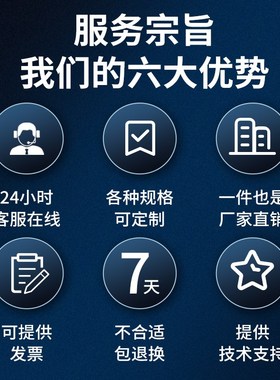金属带锯床送料架滚筒料架电动送料B架4028推车料架滚筒托辊架配
