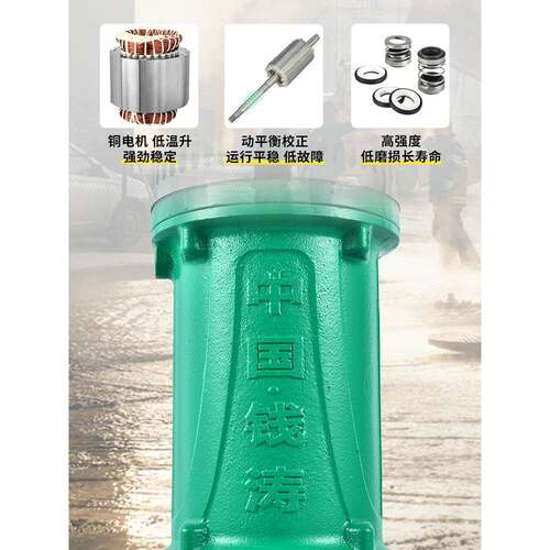 农Y油浸泵潜水泵3QY8.4-50860v三相 大流量田灌溉工业抽水泵矿用
