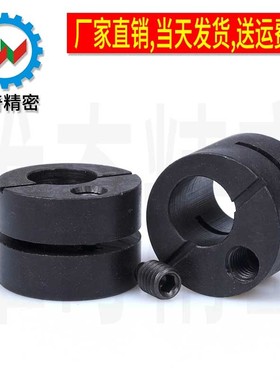 2215 偏心块 定位套 衬套 侧向定位柱固定环 推止环R 轴套 VCN525