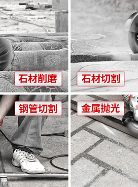 大有2903充电k式角磨机磨光机小型大功率抛光切割机锂电池无刷电