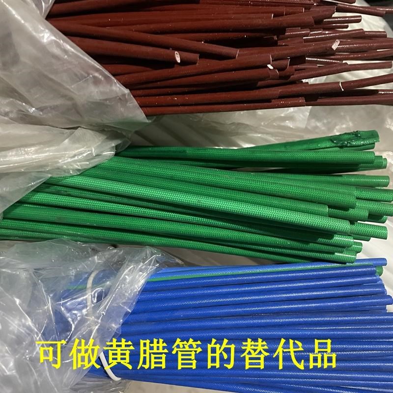 阻燃硅胶管绝缘管耐高温管电工穿线管硅橡胶玻璃T纤维软管绝缘材