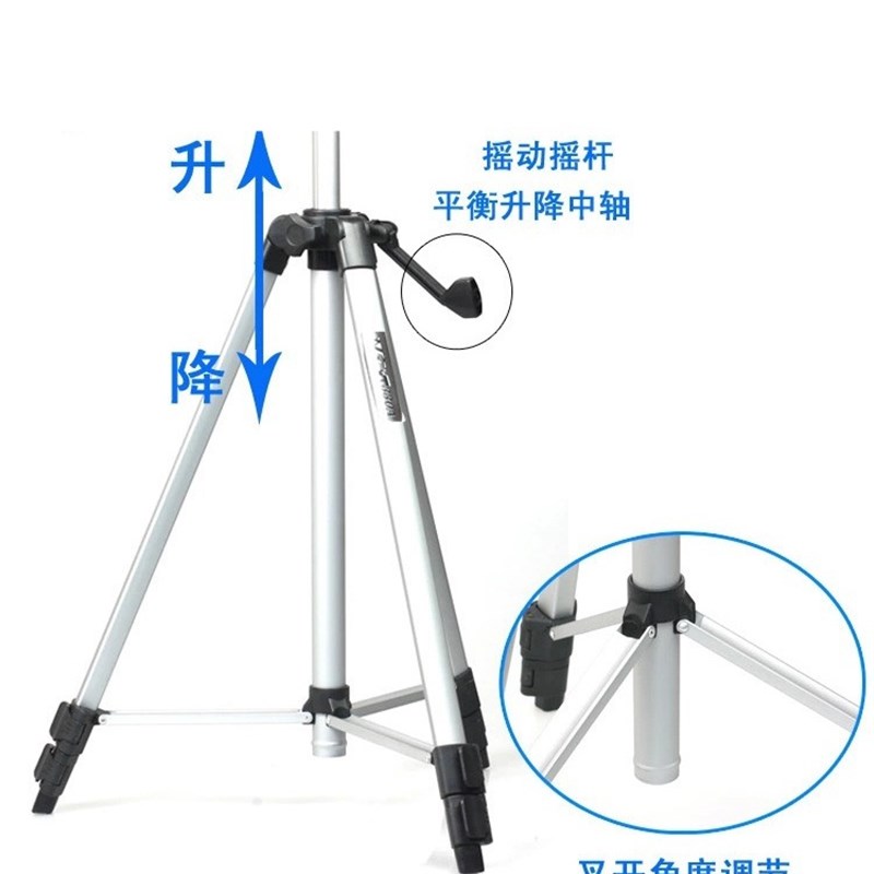 红外线激光水平仪支架三角架配件铝F合金打线器水准仪投线仪三脚