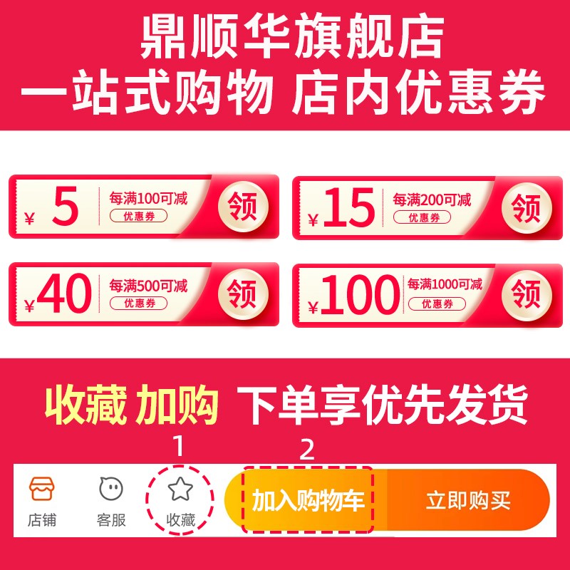 PVC16/20线管排卡U型卡塑料水管固定卡扣连接排 拼V装迫码电工家