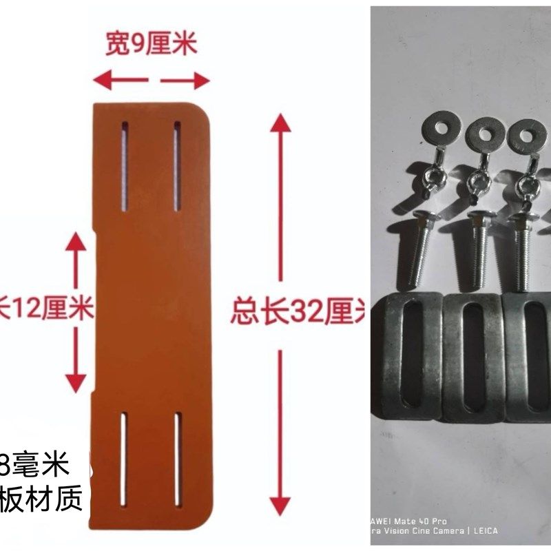 蜂窝大板切割神器 靠山 底板 挡板 手推锯 靠山 电U圆锯 靠山 挡,家装主材,角阀,淘宝优惠券,粉丝福利购,淘宝优惠卷