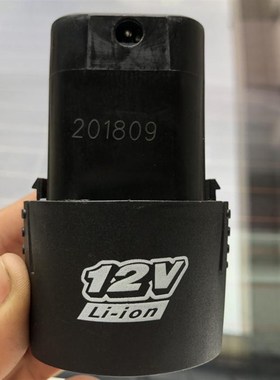 佐仕堡610B充电钻锂电r池电机绿巨人310B上岛川少龙紫剑桑托斯12V