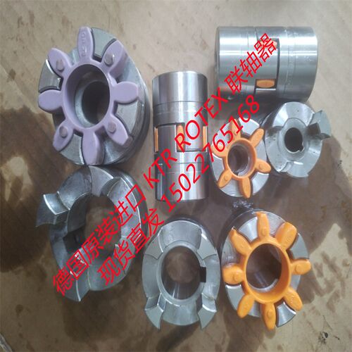 德国原装进口KTR ROlTEX GR14 19 24 28 38 42 48 55联轴器总代理