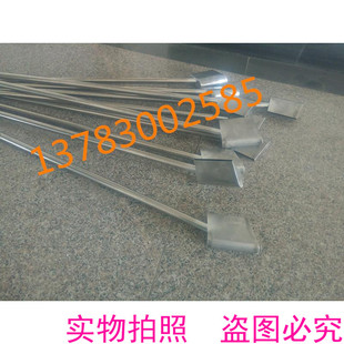 不锈钢扁口取样勺 鸭嘴巴采u样勺 弧形浓度壶 矿浆厂家直销可定做