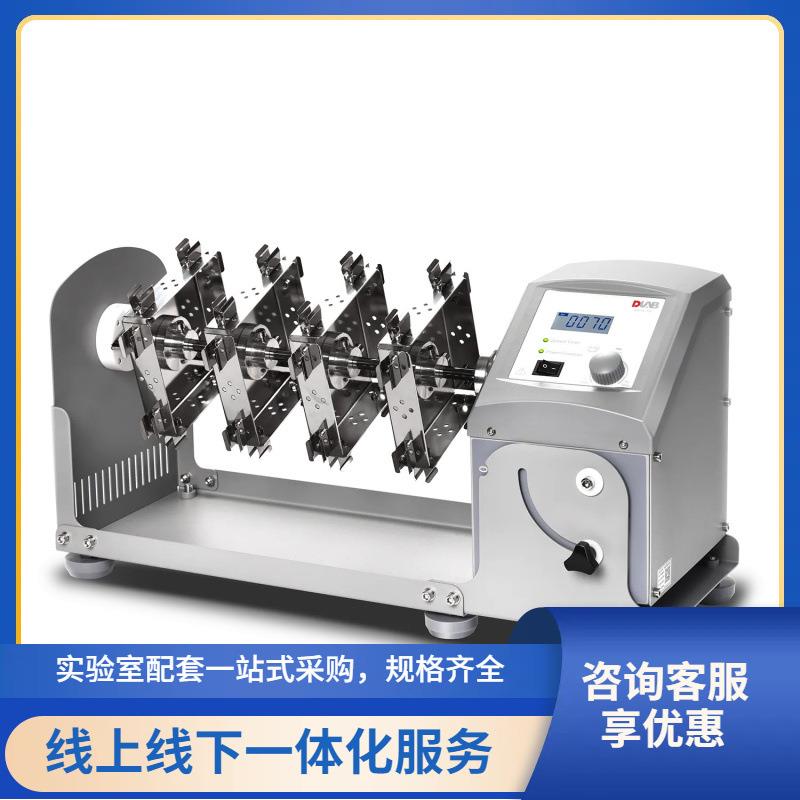 长轴旋转混匀仪多管离心管涡旋搅拌混合翻振荡器实验室