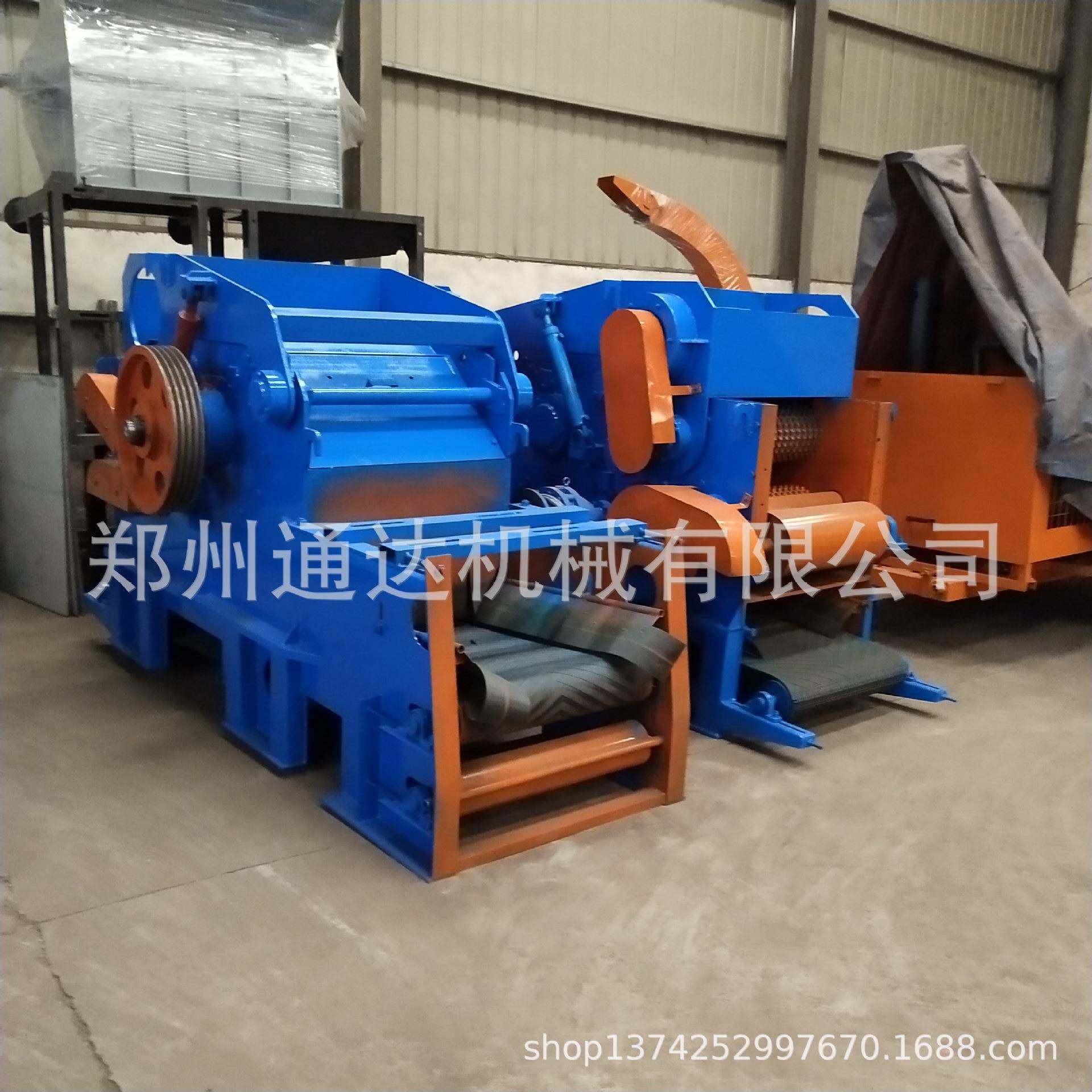 供应鼓式削片机木材切片机园林树枝粉碎设备,机械设备,粉碎机,淘宝优惠券,粉丝福利购,淘宝优惠卷