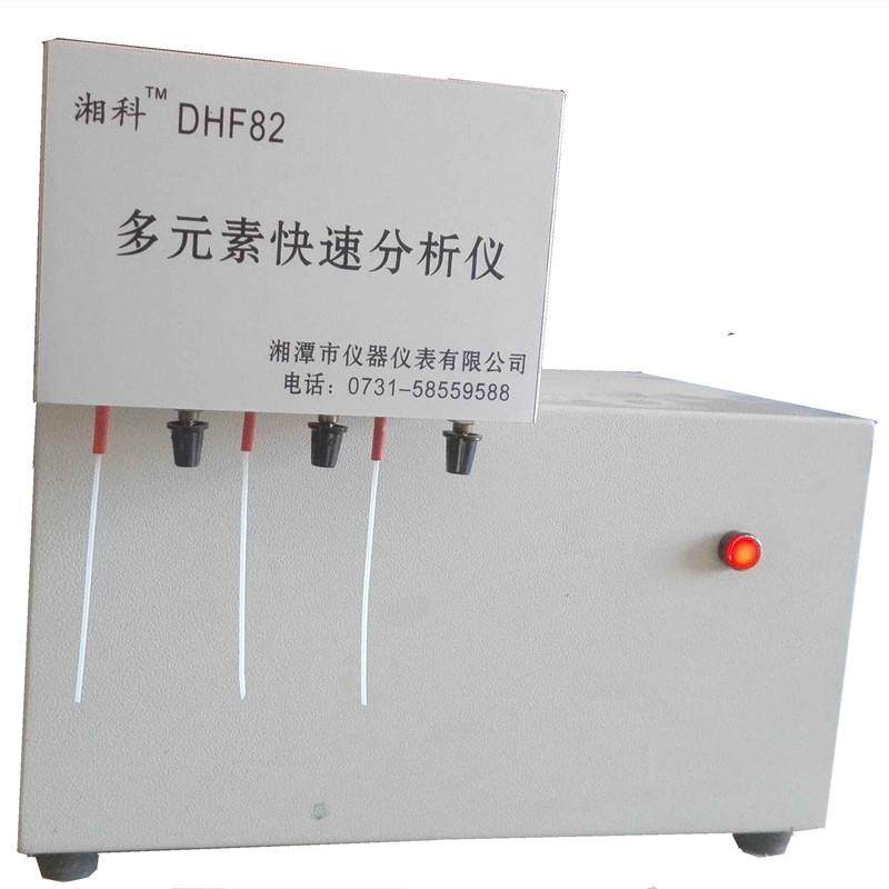 供应湘科GKF系列硅酸盐制品化学成份快速分析仪器多参数实验,五金/工具,酸度计,淘宝优惠券,粉丝福利购,淘宝优惠卷