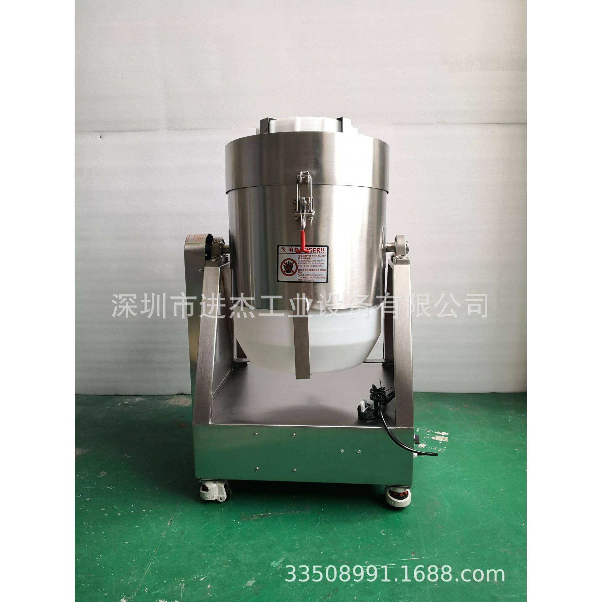 可换塑料桶式混料机25KG塑料桶混合机75L食品级混合桶HDPE材质