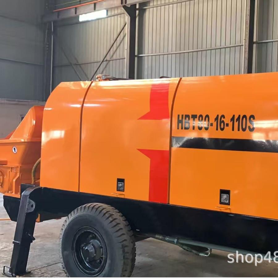 高压混凝土泵拖式混泥土输送泵地泵厂家供应