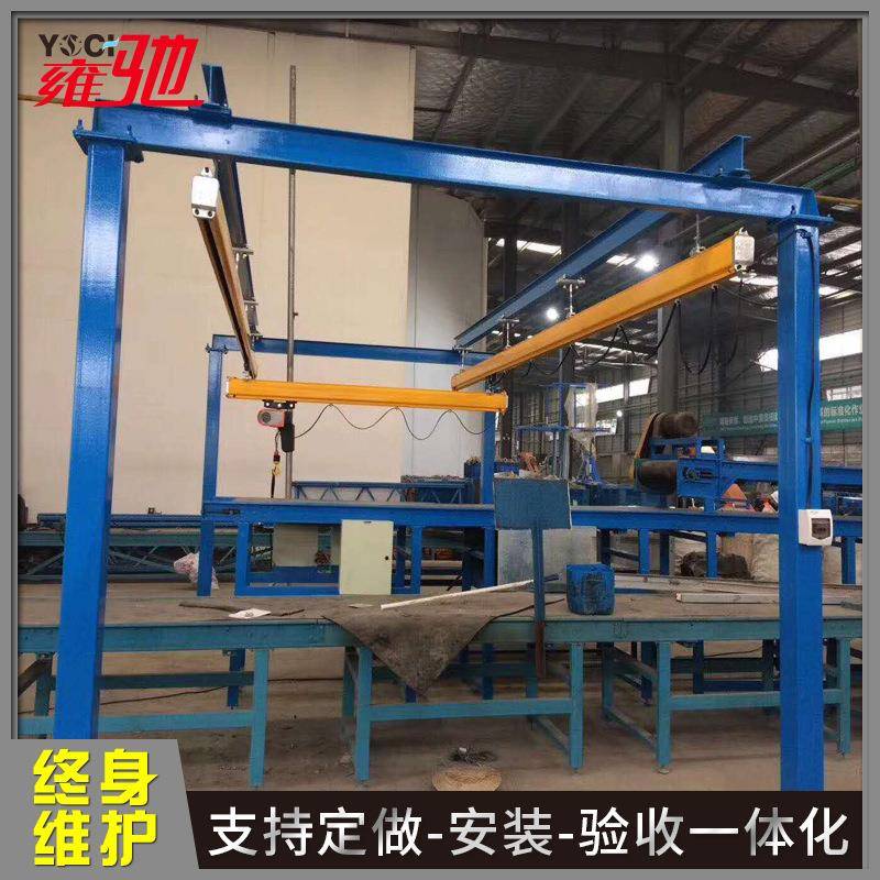 现货KBK柔性悬挂起重机组合式单梁双梁轨道系统行吊KBK旋臂吊配件