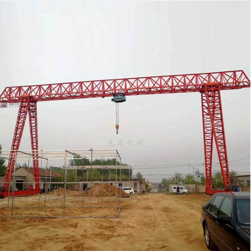 MH型电动葫芦半门式起重机行吊10吨桁架龙门吊行车花架门式起重机,搬运/仓储/物流设备,其他起重搬运设备,淘宝优惠券,粉丝福利购,淘宝优惠卷