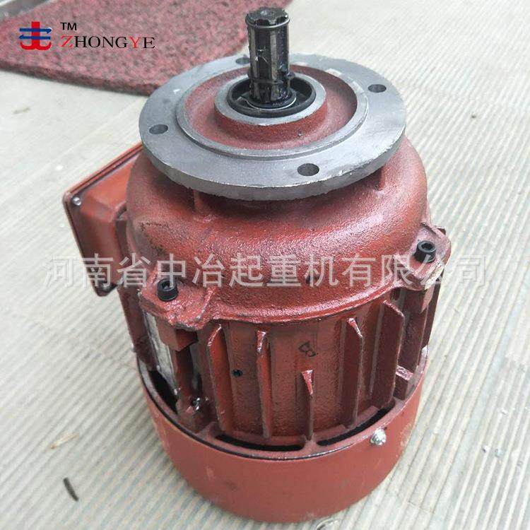 现货供应起重电机ZDY-0.4KW0.8KW电动葫芦跑车运行小口电机,搬运/仓储/物流设备,其他起重搬运设备,淘宝优惠券,粉丝福利购,淘宝优惠卷