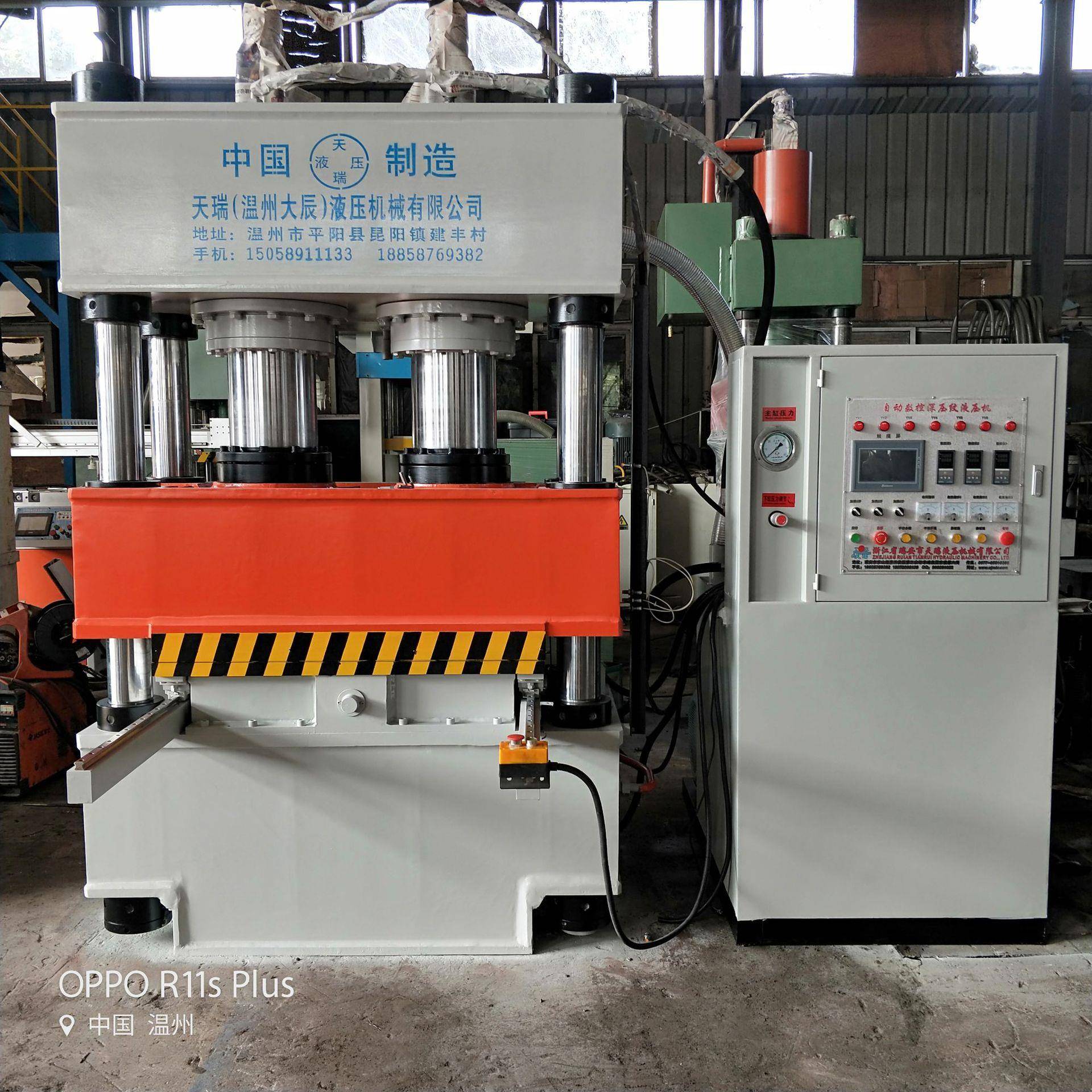 厂家直销模切机烫金机深压纹液压机