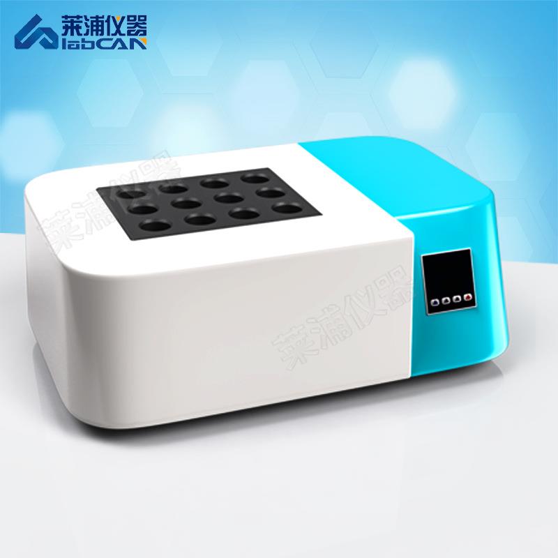 石墨消解仪COD测试仪石墨尿碘消解仪赶酸仪电热恒温实验室消解器