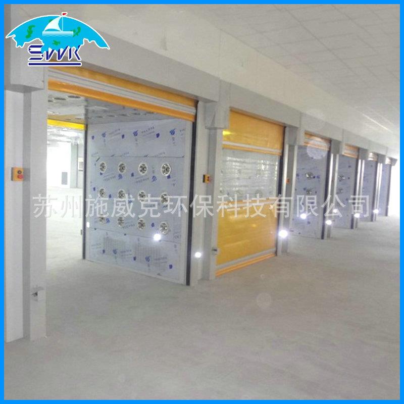 厂家供应快速卷帘门货淋室常规风淋室风淋室不锈钢风淋室