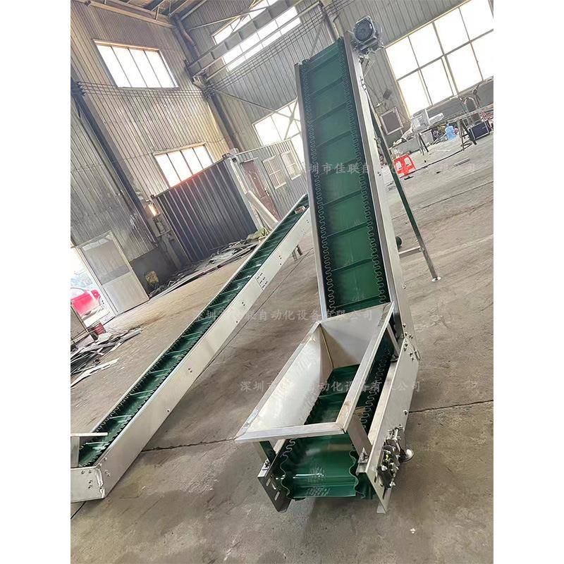 生产皮带提升机生产厂家不锈钢皮带给料机皮带上料机Z型皮带机
