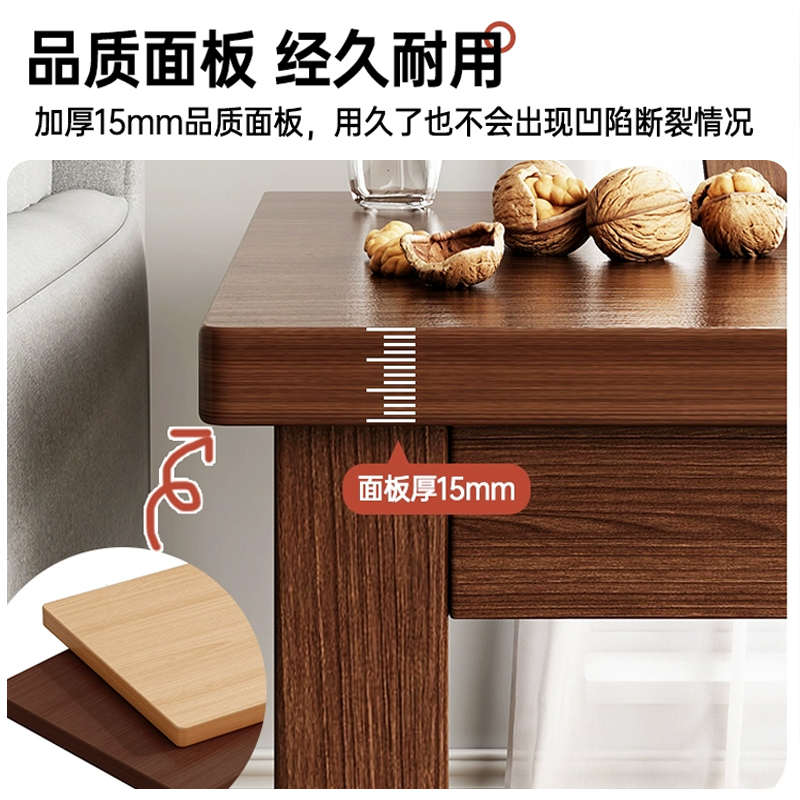 沙发边几客厅家用新中式小桌子小户型床头实木方桌简易小茶几茶桌