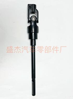 适45202-48040 4520248040HIGHLANDER KLUGER 十字轴转向柱连接器