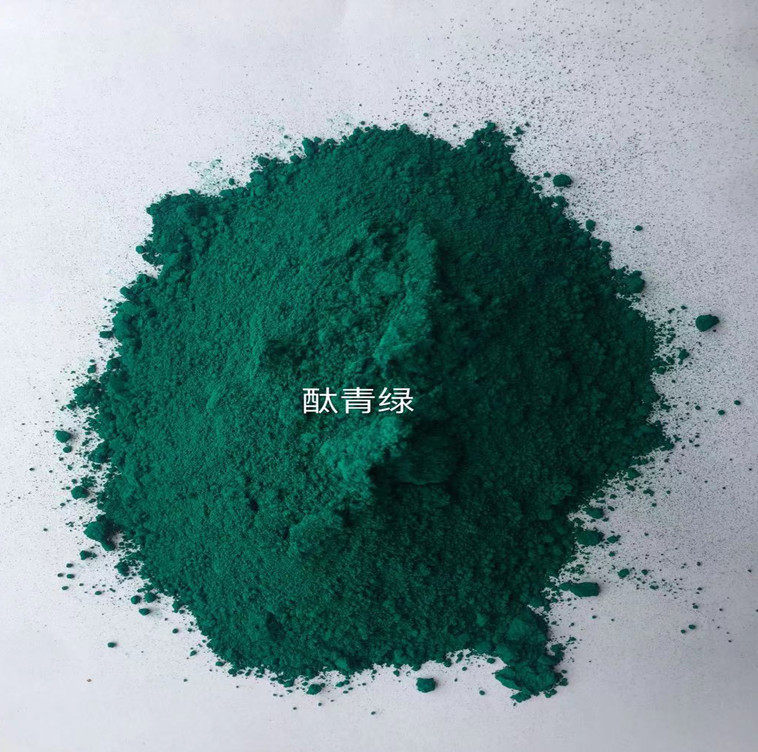 供应酞青绿G5319酞青绿颜料绿色 塑料橡胶油漆油墨树脂用,电子元器件市场,电线扎带/束线带,淘宝优惠券,粉丝福利购,淘宝优惠卷