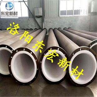 玉树黄南钢衬塑管生产厂家，HG20538钢衬塑管，钢衬PO管