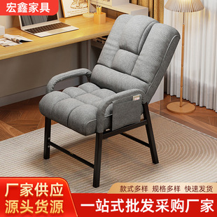 家用午睡躺椅高级感可调节懒人人体工学椅子久坐舒适折叠躺椅